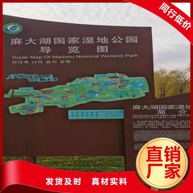 耐候钢板-高锰钢板厂家为您提供一站式采购服务