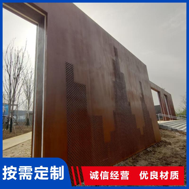高锰钢板厂家-视频-信阳市高锰钢板厂家|商城|光山|郑州|南阳|三门峡|平顶山