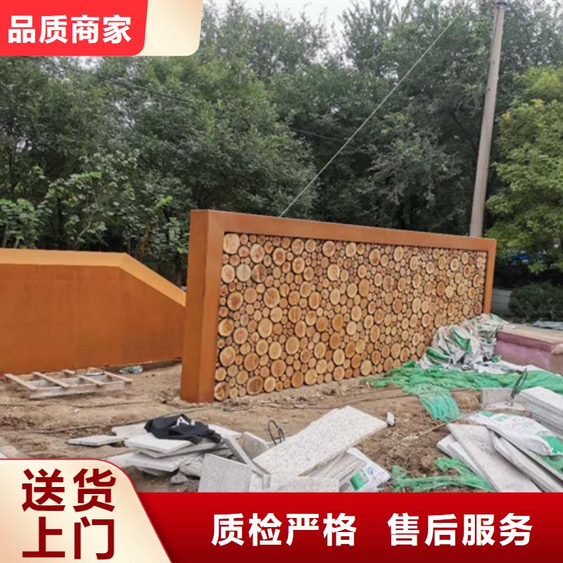 耐候钢板-42crmo钢板主推产品