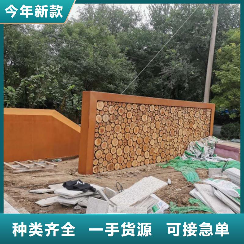 屯昌县4个厚Q355NH耐候钢板加工厂