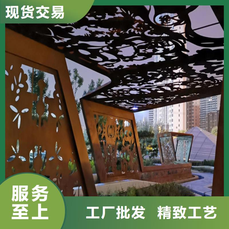 高锰钢板厂家视频-固始|息县|安阳|新乡|洛阳|三门峡|许昌|周口|商丘高锰钢板厂家款式多样-【多麦金属】高锰耐磨耐候钢板生产厂家(信阳市分公司)