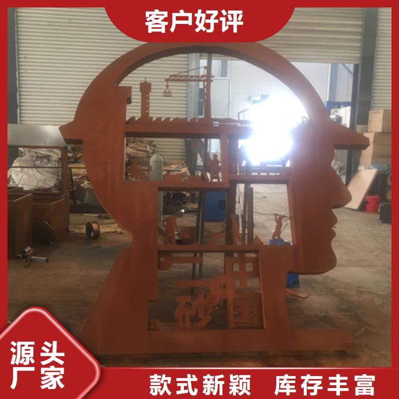 高锰钢板厂家-视频-信阳市高锰钢板厂家|商城|光山|郑州|南阳|三门峡|平顶山