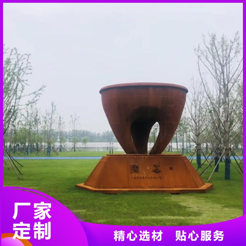 【耐候钢板】 锈蚀钢板种类丰富由多麦为您