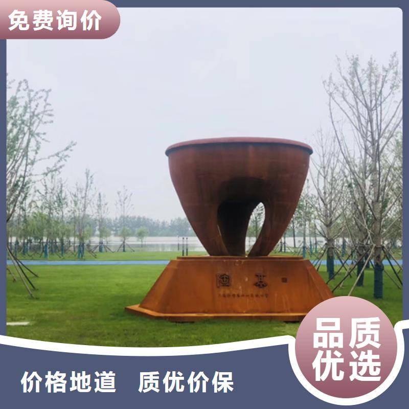 耐候钢板-耐磨450钢板厂家货源