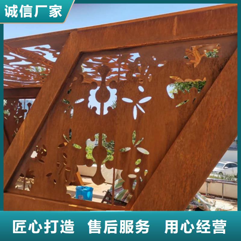 高锰钢板厂家-视频-信阳市高锰钢板厂家|商城|光山|郑州|南阳|三门峡|平顶山