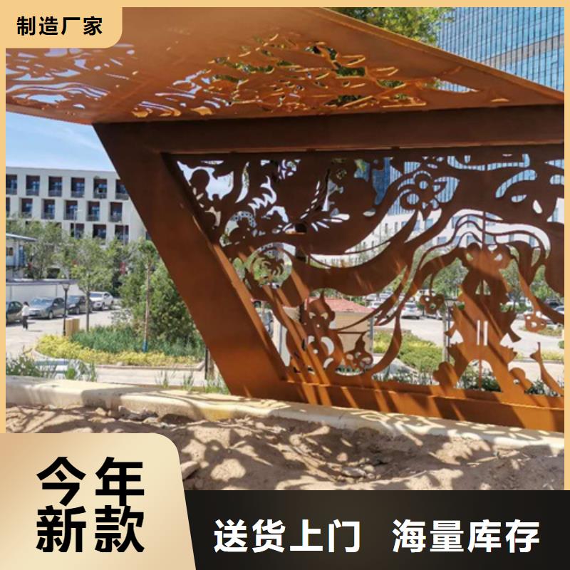耐候钢板-耐磨450钢板厂家货源