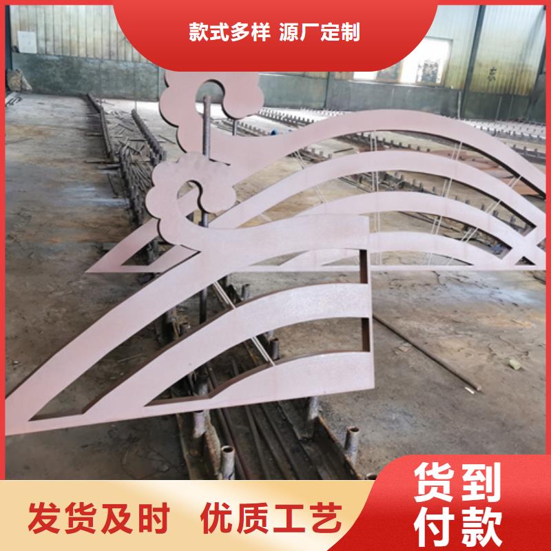 【 耐候钢板,进口耐磨钢板行业优选】当地生产厂家