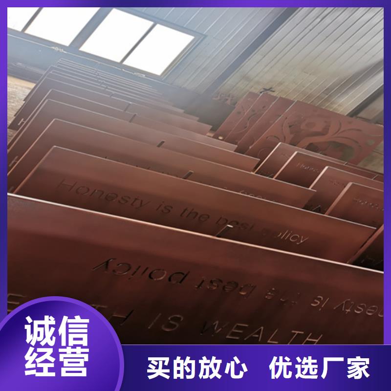 耐候钢板NM400耐磨板源头工厂量大优惠