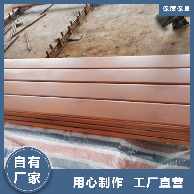 耐候钢板_耐磨500钢板为您提供一站式采购服务