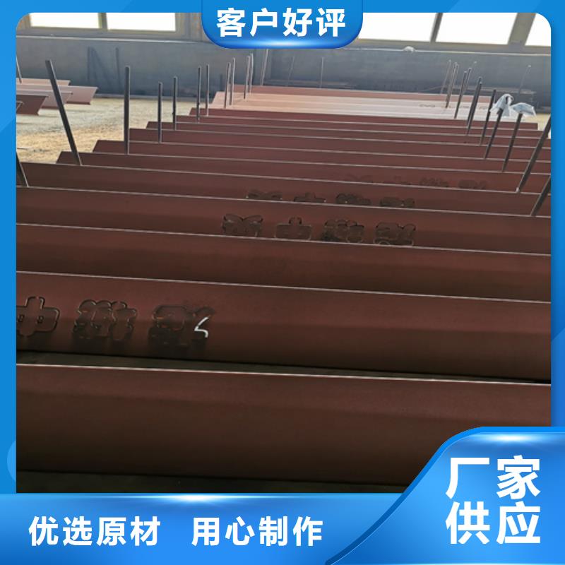 高锰钢板厂家-视频-信阳市高锰钢板厂家|商城|光山|郑州|南阳|三门峡|平顶山