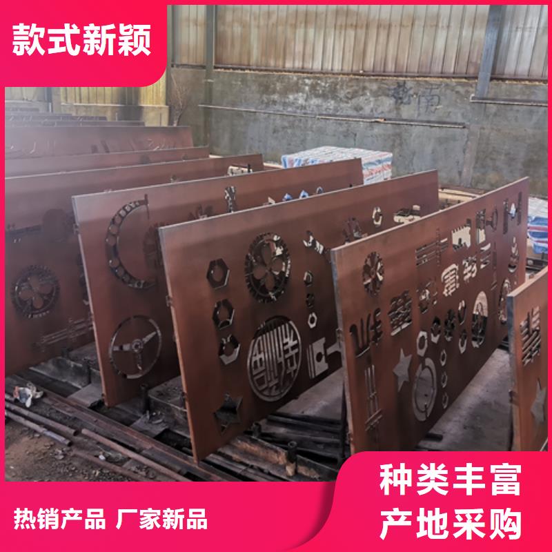 耐候钢板NM450耐磨板精致工艺