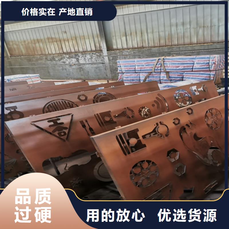 耐候钢板NM450耐磨板精致工艺