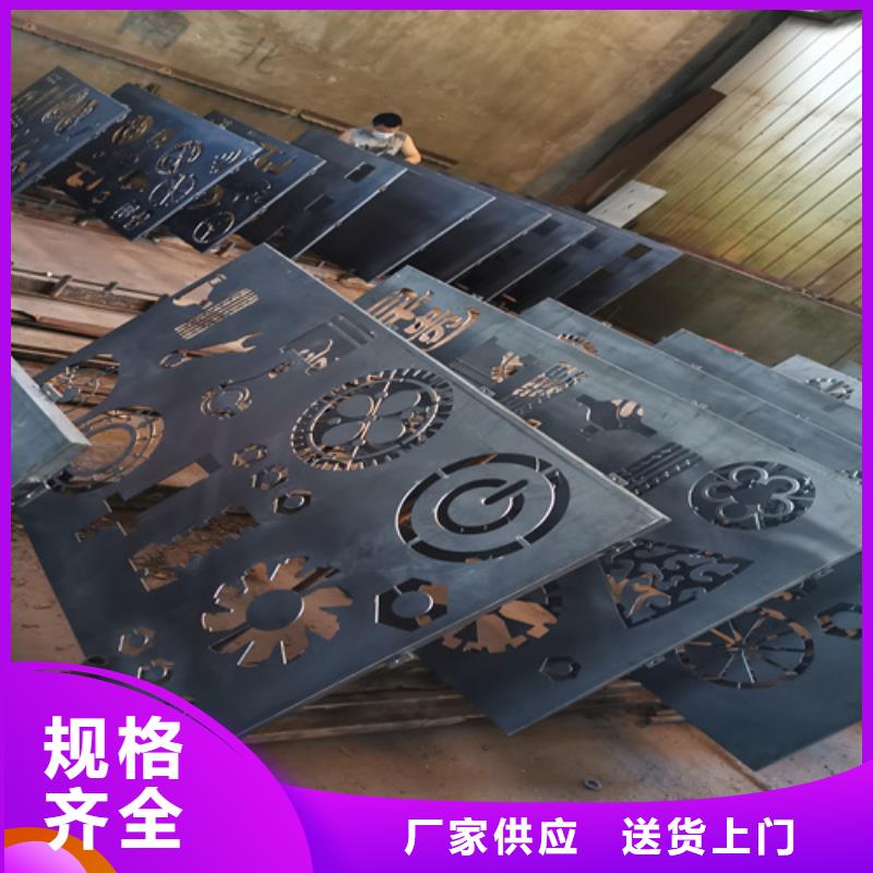 耐候钢板_耐磨500钢板为您提供一站式采购服务