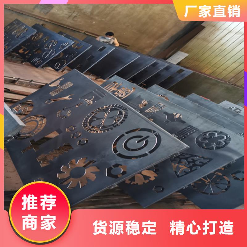 耐候钢板_耐磨500钢板为您提供一站式采购服务