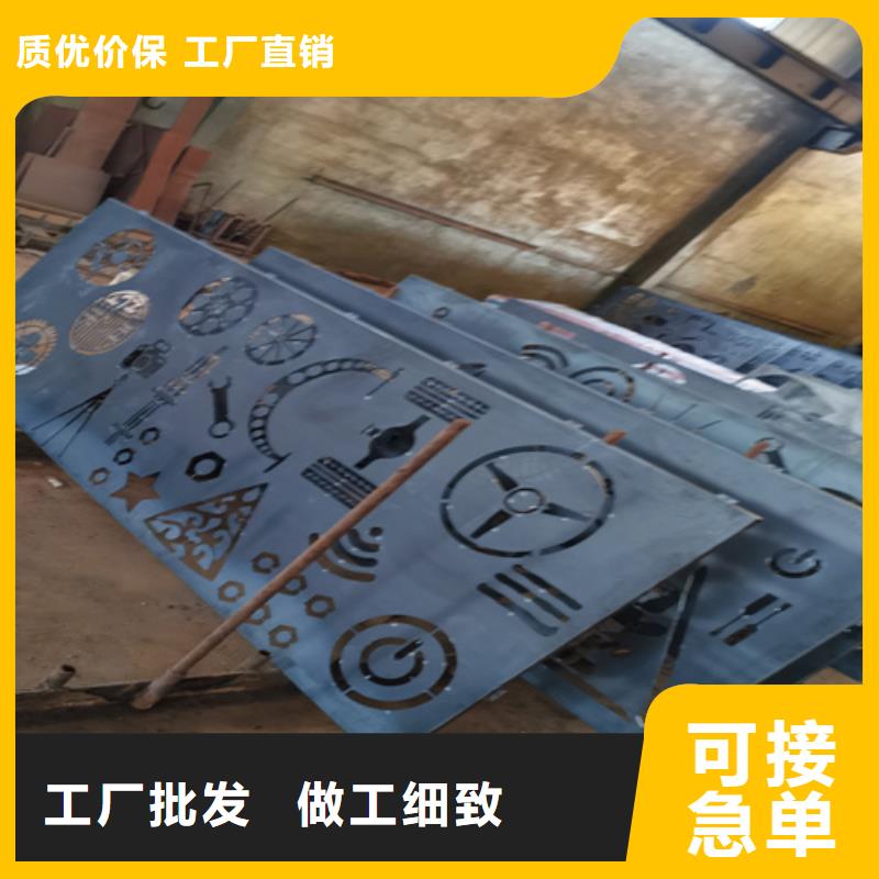 耐候钢板-高锰钢板厂家为您提供一站式采购服务
