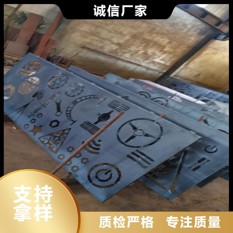 耐候钢板-高锰钢板厂家为您提供一站式采购服务