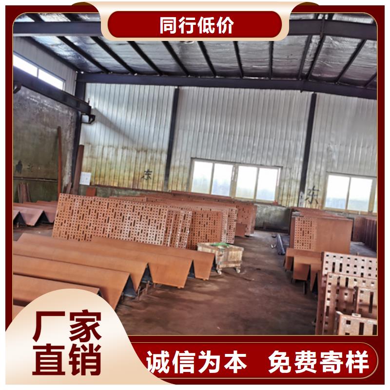 耐候钢板NM400耐磨板源头工厂量大优惠