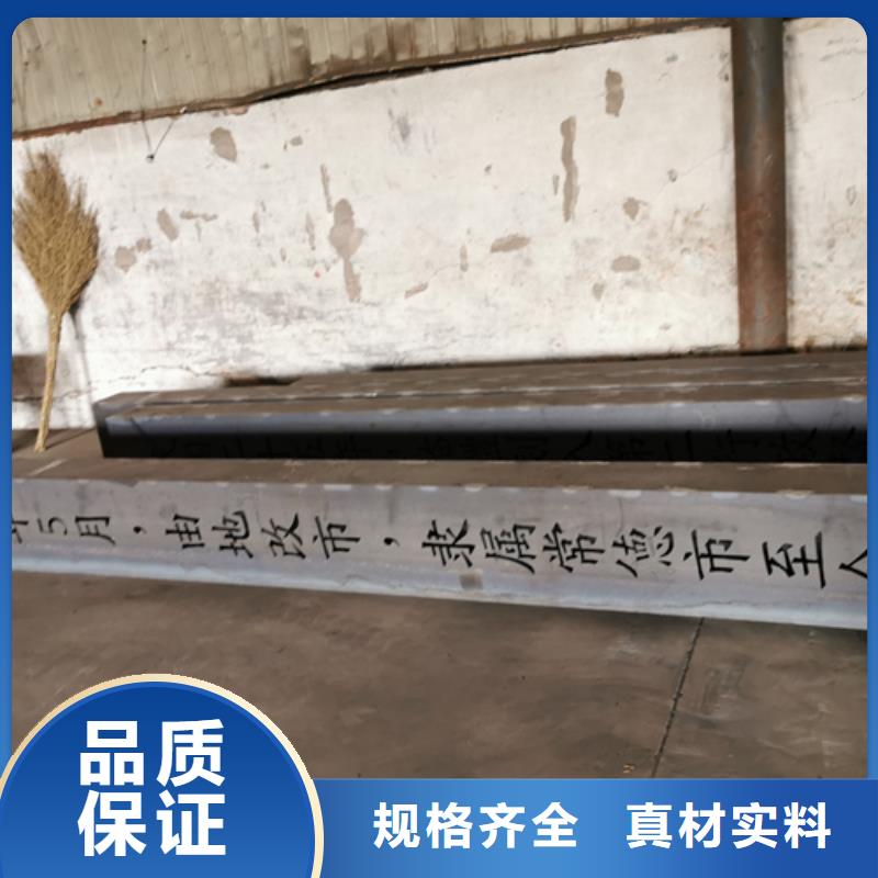 【 耐候钢板,进口耐磨钢板行业优选】当地生产厂家