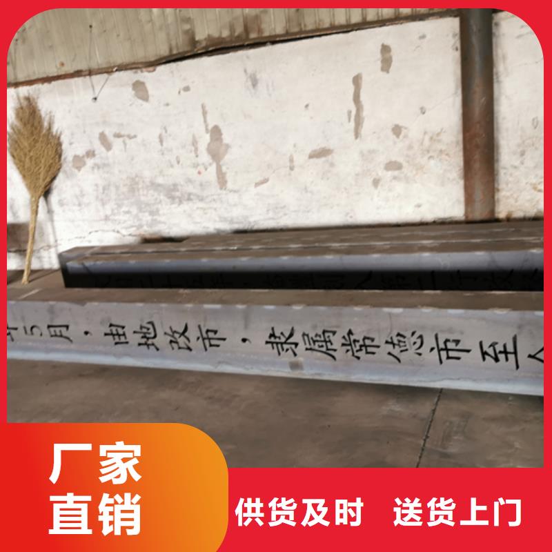 50个厚SPA-H耐候钢板价格多少
