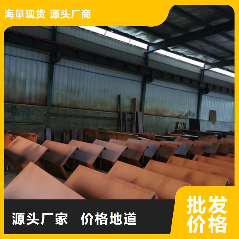 高锰钢板厂家视频-固始|息县|安阳|新乡|洛阳|三门峡|许昌|周口|商丘高锰钢板厂家款式多样-【多麦金属】高锰耐磨耐候钢板生产厂家(信阳市分公司)