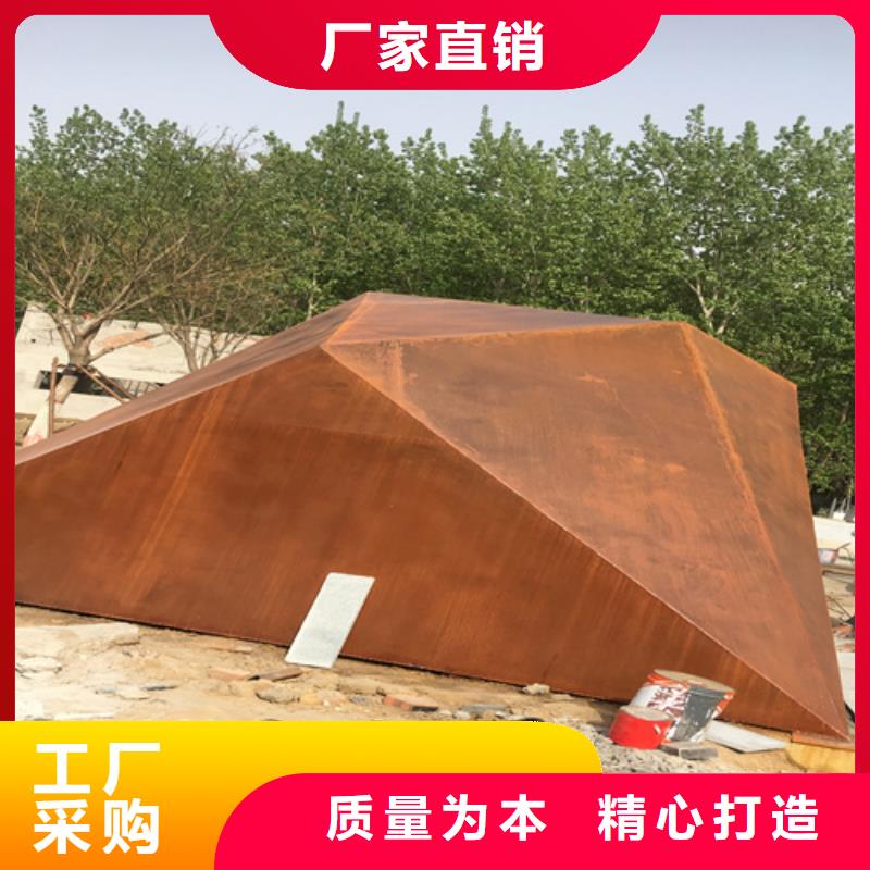 耐候钢板进口耐磨钢板批发货源