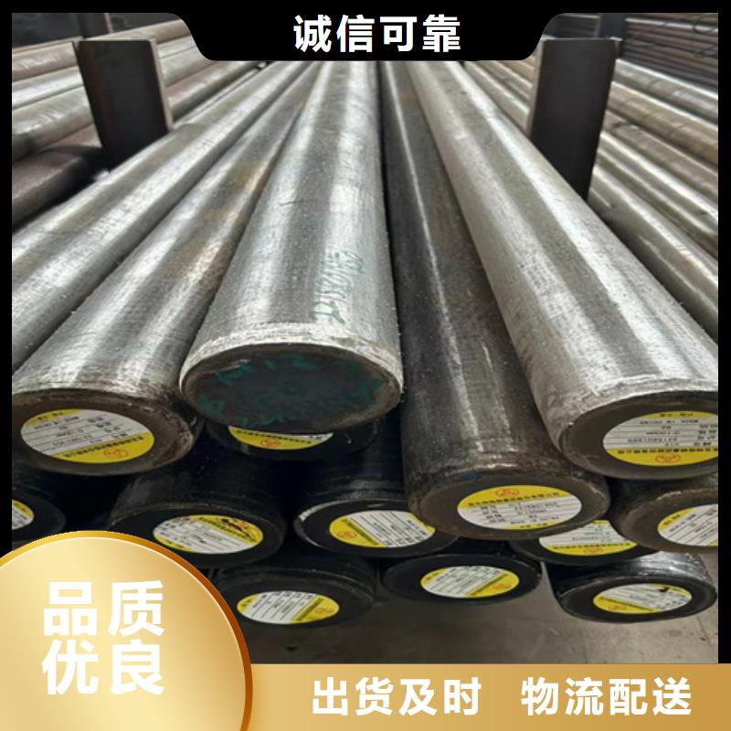 高锰钢板厂家视频-高锰钢板厂家|江西省上饶市|鄱阳|余干|南昌|宜春|吉安|新余|赣州