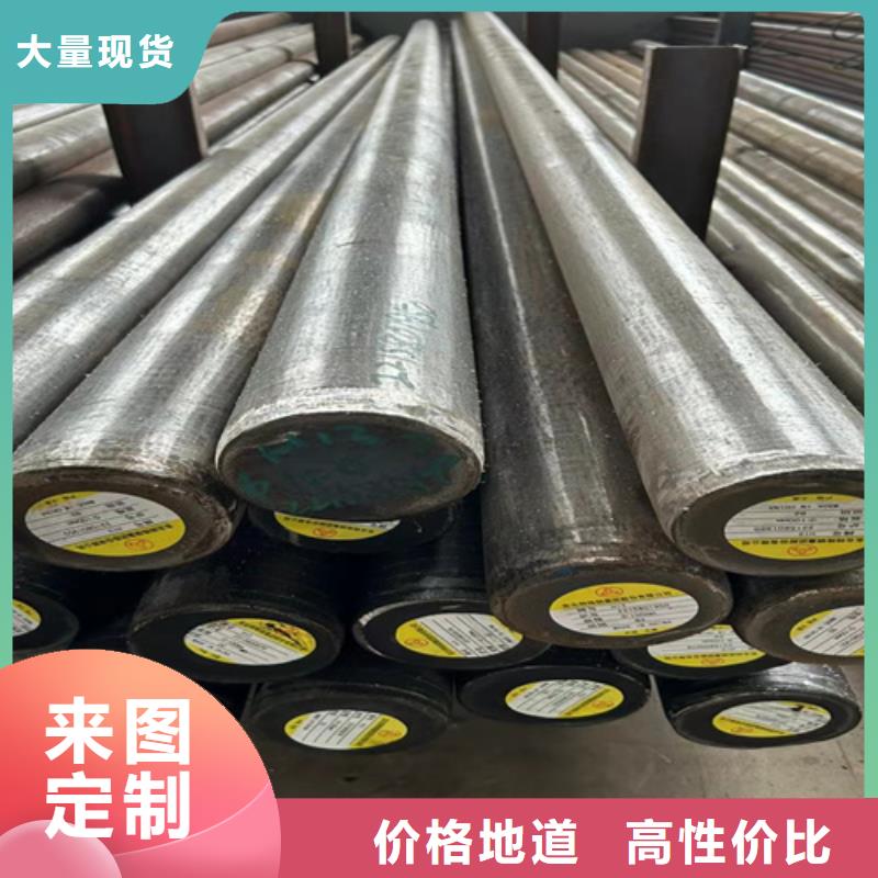 圆钢40cr钢板快速物流发货