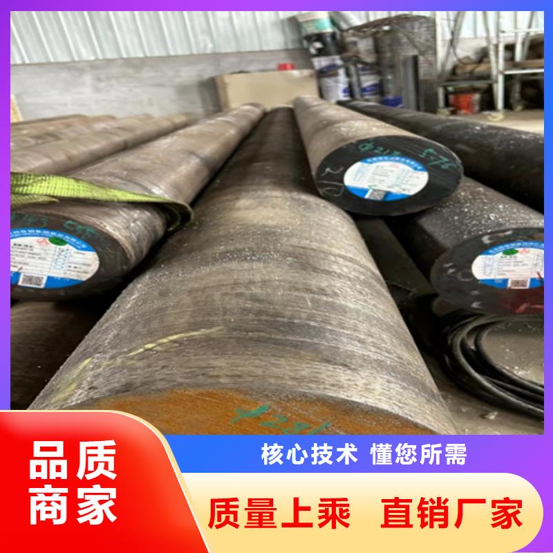 圆钢耐磨450钢板正规厂家