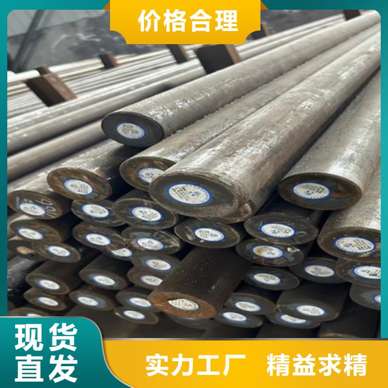 圆钢,高锰钢板您想要的我们都有
