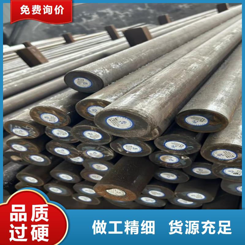 圆钢 【40cr钢板】实力见证覆盖范围含|万年|铅山|南昌|吉安|九江|新余|宜春|抚州