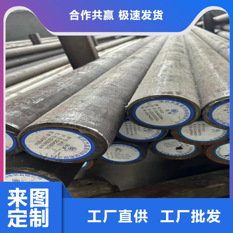 圆钢锈蚀钢板选择我们选择放心