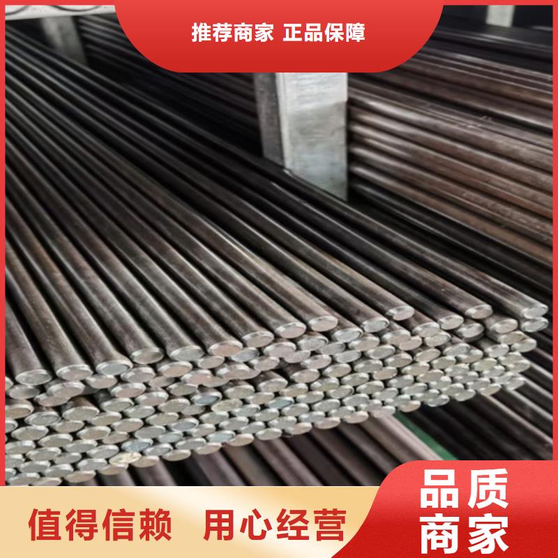 圆钢锈钢板多家仓库发货