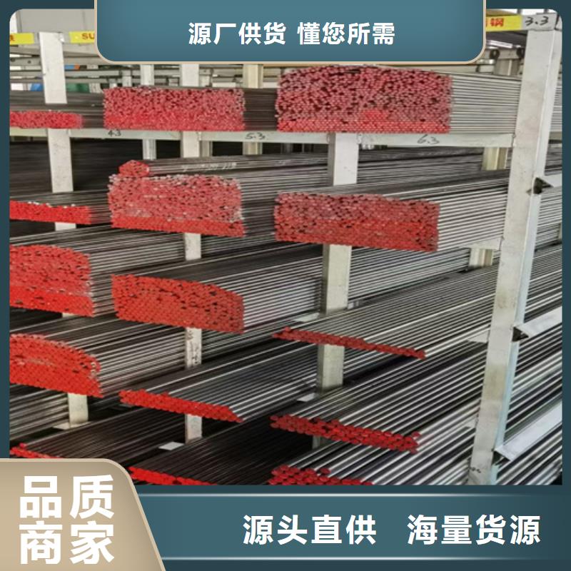 圆钢-锰13板保障产品质量