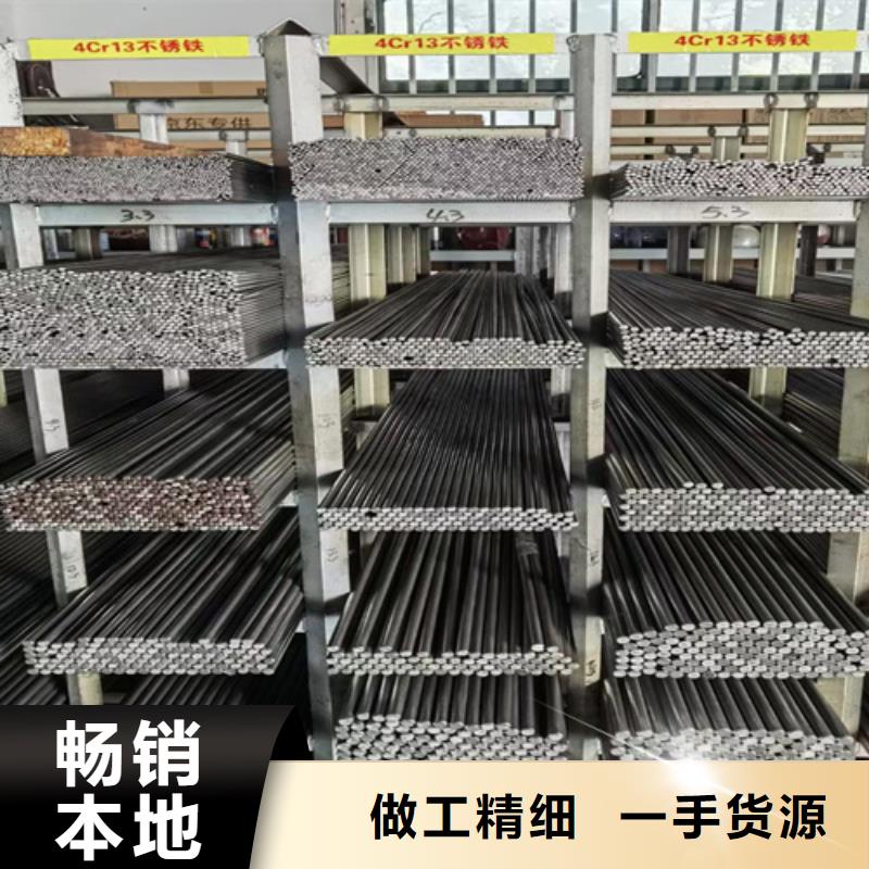 圆钢耐磨450钢板送货上门