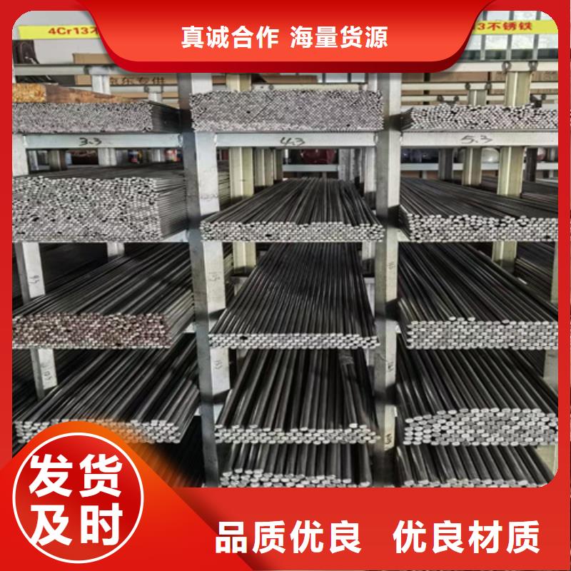 高锰钢板厂家-视频-龙岩市高锰钢板厂家-【当地】可服务区域武平|漳平|福州|三明|漳州|南平|厦门|宁德