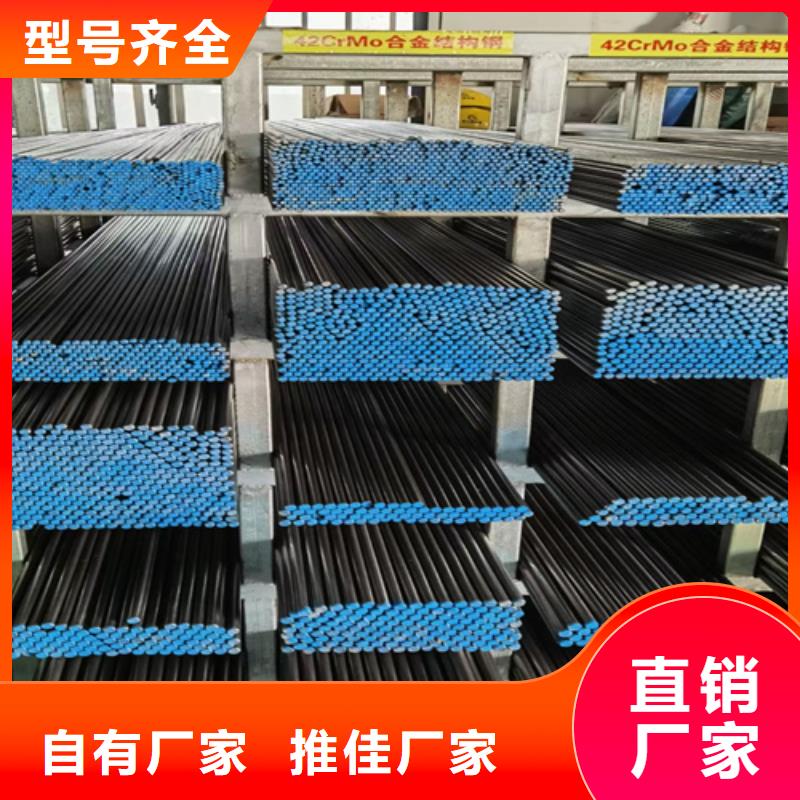 圆钢锈钢板多家仓库发货