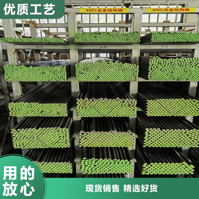 圆钢锈蚀钢板选择我们选择放心