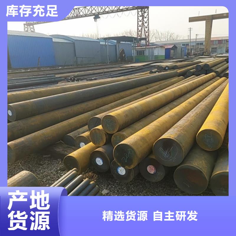 【 圆钢,NM400耐磨板严选好货】覆盖范围含|长汀|新罗|厦门|莆田|南平|宁德|泉州|漳州|三明