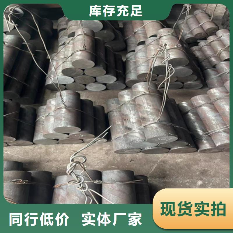 圆钢40cr钢板快速物流发货