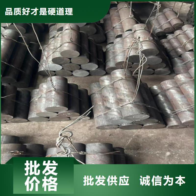 圆钢,高锰钢板您想要的我们都有