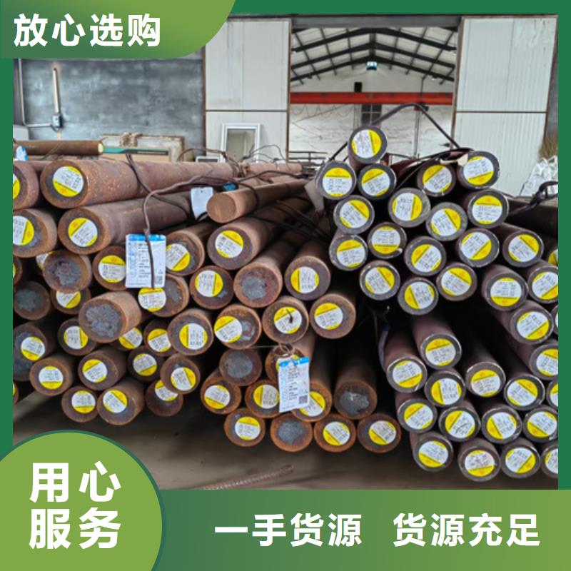 圆钢65锰钢板交货准时