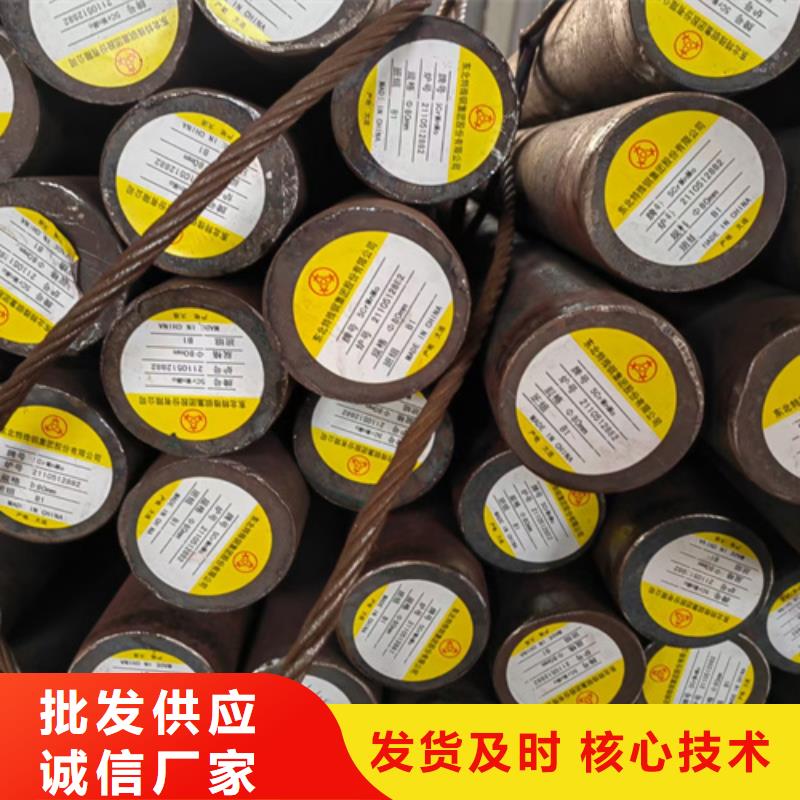 圆钢锈蚀钢板选择我们选择放心