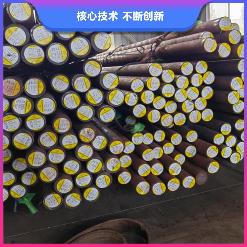 圆钢40cr钢板快速物流发货