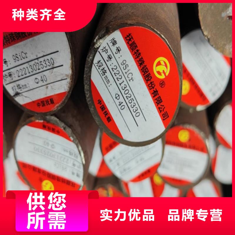 高锰钢板厂家-视频-龙岩市高锰钢板厂家-【当地】可服务区域武平|漳平|福州|三明|漳州|南平|厦门|宁德