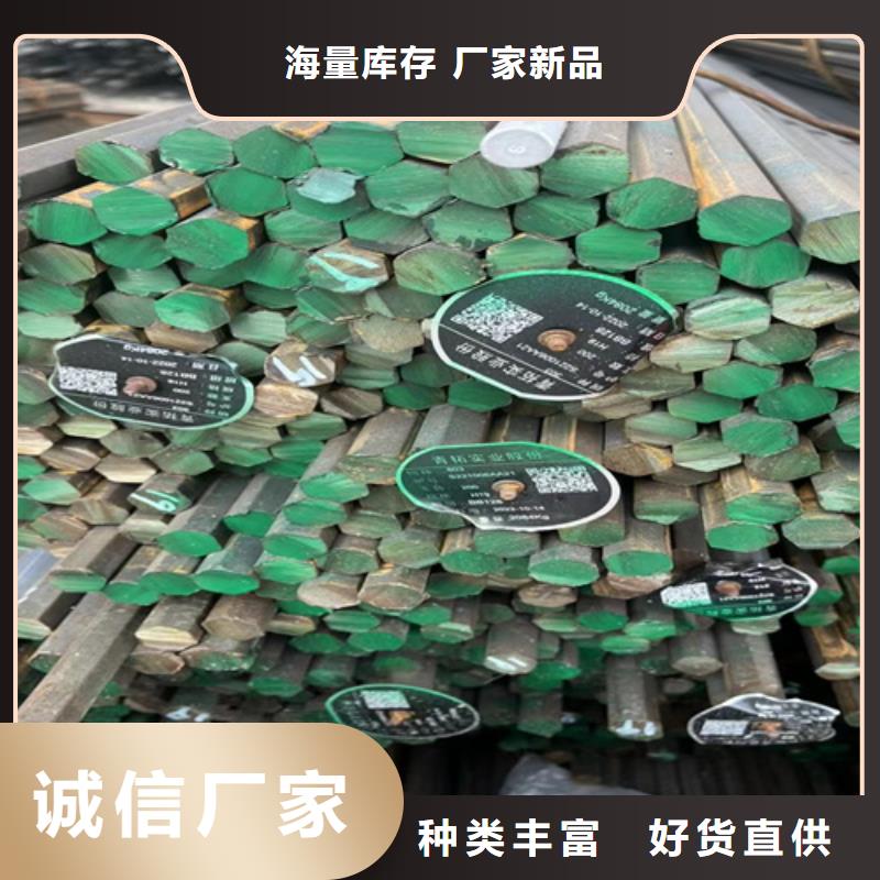 圆钢,高锰钢板您想要的我们都有