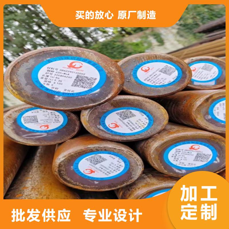 圆钢65锰钢板交货准时