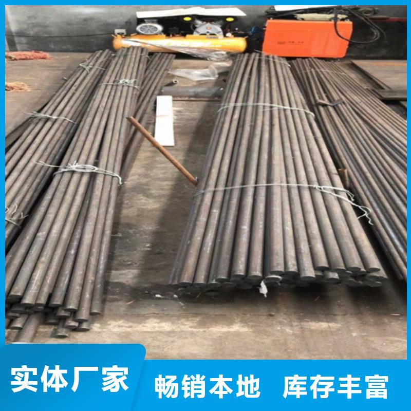 高锰钢板厂家-视频-龙岩市高锰钢板厂家-【当地】可服务区域武平|漳平|福州|三明|漳州|南平|厦门|宁德
