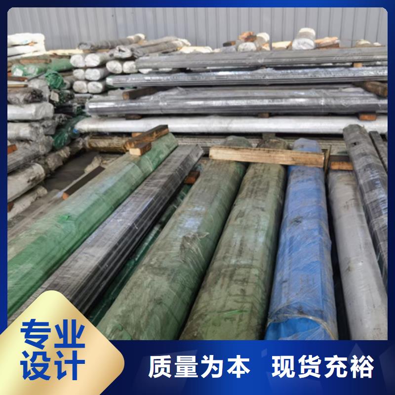 【圆钢,高锰钢板海量现货直销】