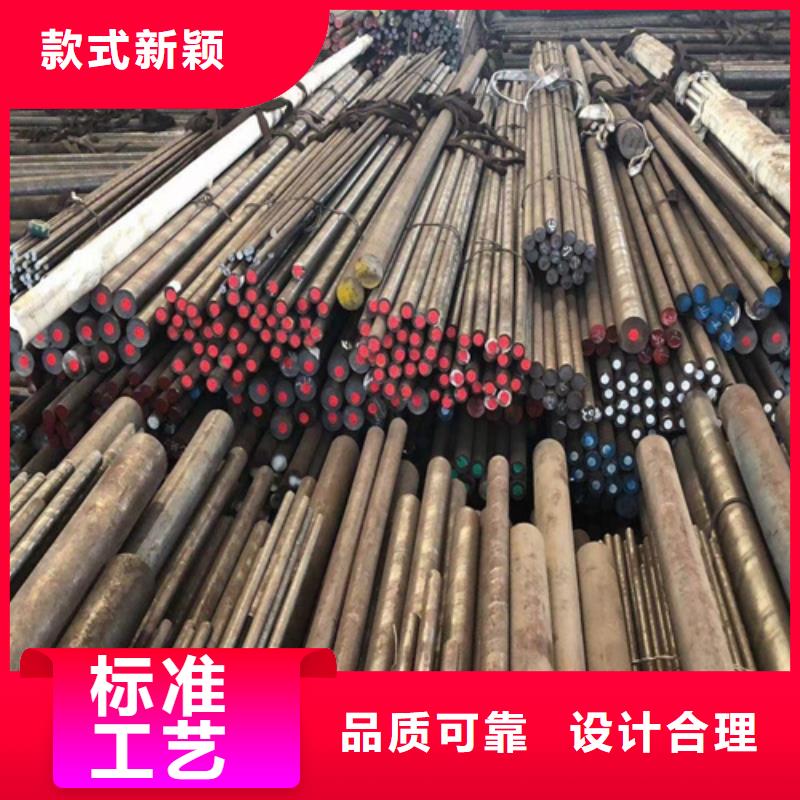 圆钢 【40cr钢板】实力见证覆盖范围含|万年|铅山|南昌|吉安|九江|新余|宜春|抚州