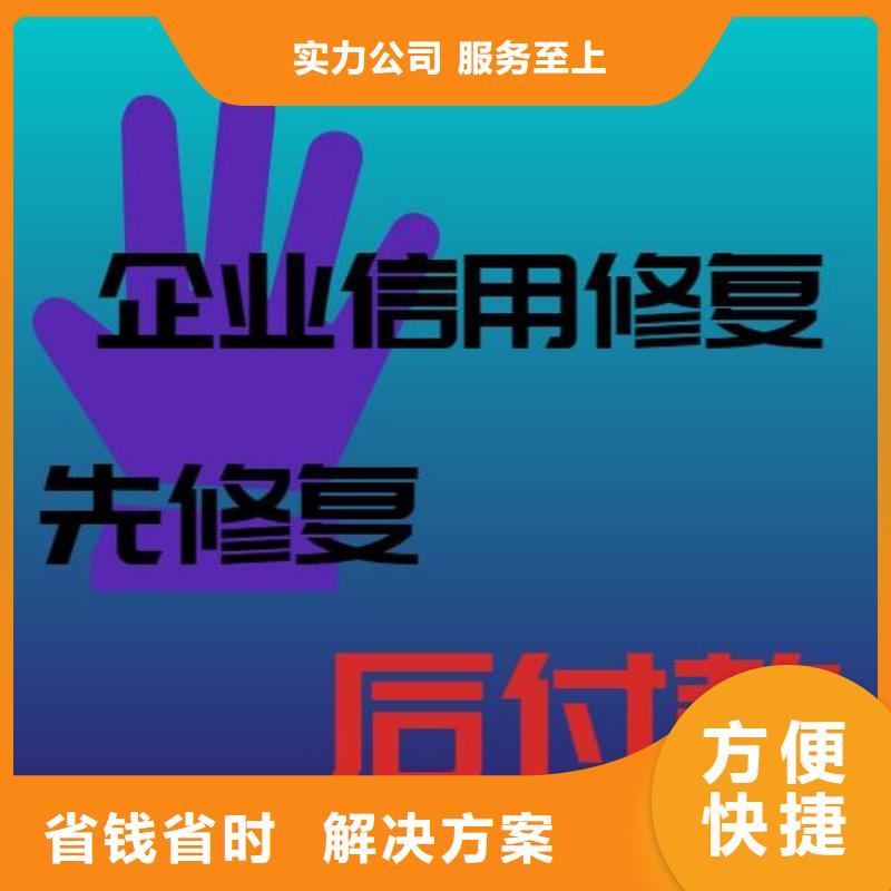 天眼查司法协助什么意思了解更多